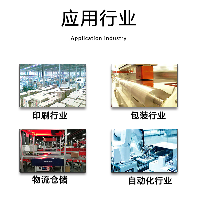 手調(diào)式放大器