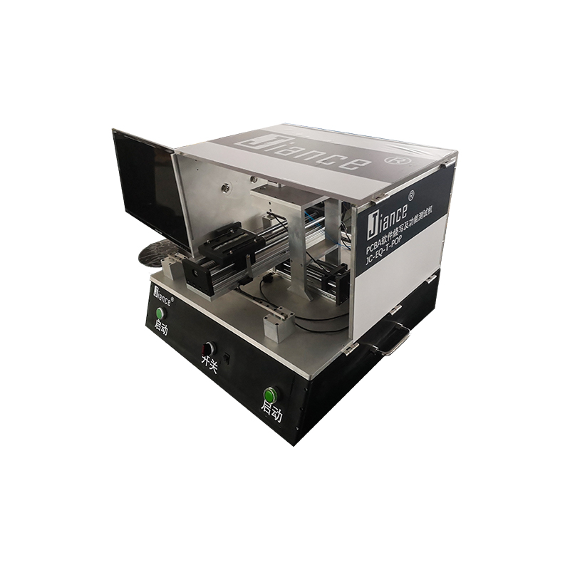 JiancePCBA軟件燒錄及功能測(cè)試機(jī)